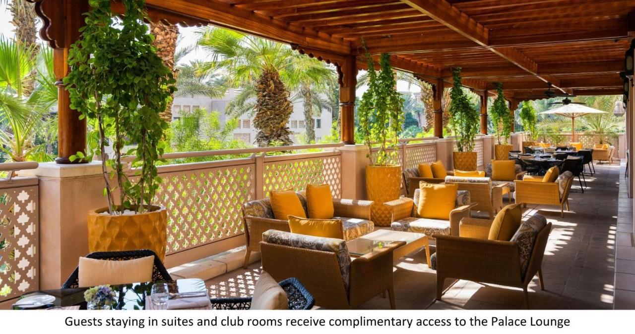 Jumeirah Dar Al Masyaf Dubai Exterior photo The Palace Lounge